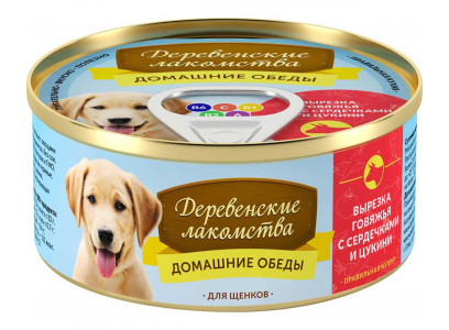 Консервы Для Щенков Деревенские Лакомства Домашние Обеды Вырезка Говядины Сердечки и Цукини 76135481 