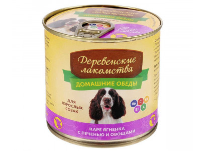 Консервы Для Собак Деревенские Лакомства Домашние Обеды Каре Ягненка Печень и Овощи 240г 76135528 