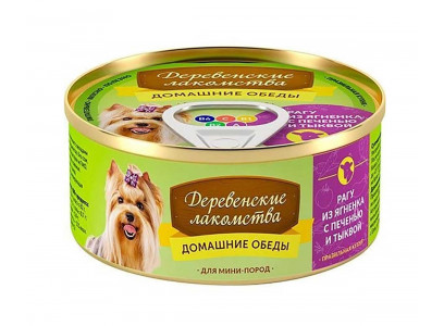 Консервы Для Собак Мелких Пород Деревенские Лакомства Домашние Обеды Рагу Ягненок Печень и Тыква 100г 76135450 