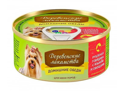 Консервы Для Собак Мелких Пород Деревенские Лакомства Домашние Обеды Рубленая Говядина Язык и Овощи 100г 76135436 