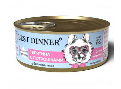 Консервы Для Собак Best Dinner (Бест Диннер) с Чувствительным Пищеварением Телятина и Потрошки Exclusive Gastro Intestinal 100г 