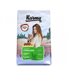 Сухой Корм Karmy (Карми) Для Стерилизованных Кошек Курица Sterilized 400г (1*24)