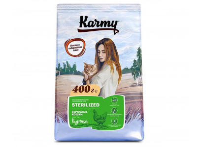 Сухой Корм Karmy (Карми) Для Стерилизованных Кошек Курица Sterilized 400г (1*24) 