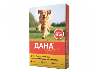 Ошейник От Блох и Клещей Для Собак Дана Ультра 60см Красный Apicenna (Апиценна) 