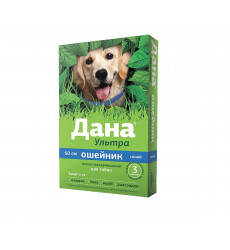 Ошейник От Блох и Клещей Для Собак Дана Ультра 60см Синий Apicenna (Апиценна)
