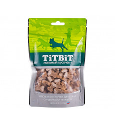 Лакомство Для Собак TiTBiT (Титбит) Косточки Индейка и Творог 012901