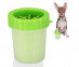 Лапомойка Для Собак Мелких Пород и Кошек Уют S 8,5*7,5*11см Лм03 Зеленая 