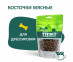  12857_1_ecom 