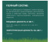  12857_5_ecom 