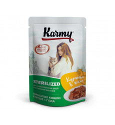 Влажный Корм Karmy (Карми) Для Стерилизованных Кошек Курица в Желе Sterilized 80г (1*24)