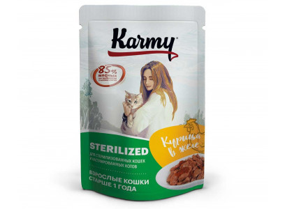 Влажный Корм Karmy (Карми) Для Стерилизованных Кошек Курица в Желе Sterilized 80г (1*24) 