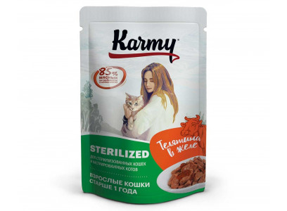 Влажный Корм Karmy (Карми) Для Стерилизованных Кошек Телятина в Желе Sterilized 80г (1*24) 