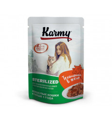 Влажный Корм Karmy (Карми) Для Стерилизованных Кошек Телятина в Желе Sterilized 80г (1*24)