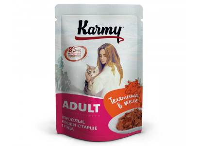Влажный Корм Karmy (Карми) Для Кошек Телятина в Желе Adult 80г (1*24) 