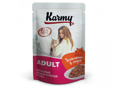 Влажный Корм Karmy (Карми) Для Кошек Телятина в Соусе Adult 80г (1*24) 