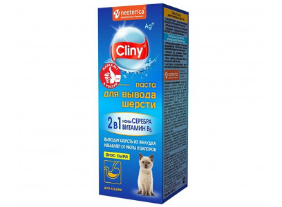 Паста для Кошек Cliny для Вывода Шерсти 75мл Сыр К118
 