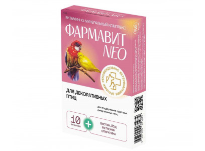 Витамины Фармавит Neo А-Д Для Декоративных Птиц Биотин 