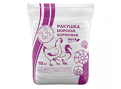 Подкормка Ракушка Кормовая Морская 10кг 1006631
