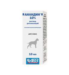 Анандин 10% Инъекционный 10мл