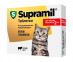 Supramil (Супрамил) Таблетки Для Кошек От 2кг 