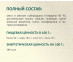  18941_5_ecom 