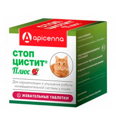 Стоп-Цистит Плюс Для Кошек 500мг 30шт Жевательные Apicenna (Апиценна)