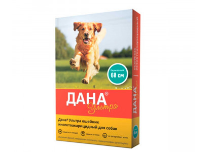 Ошейник Дана Ультра Для Собак От Блох 60см Бирюзовый Apicenna (Апиценна) 