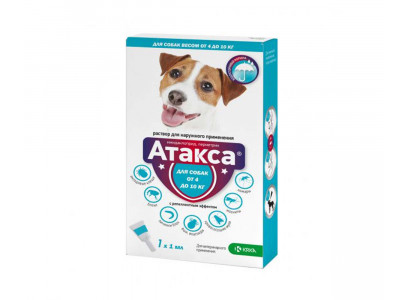 Атакса 1мл №1
