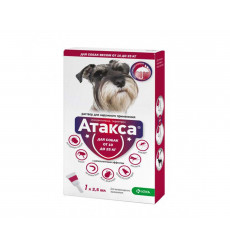 Атакса 2,5мл №1