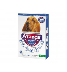 Атакса 4мл №1