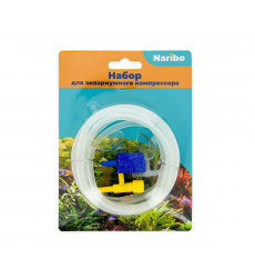 Набор Для Компрессора Naribo (Нарибо) Шланг, Распылитель, Тройник, Присоски М Nr-662463