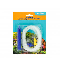 Набор для Компрессора Naribo (Нарибо) Шланг, Распылитель, Клапан Обратный, Присоски L Nr-662487