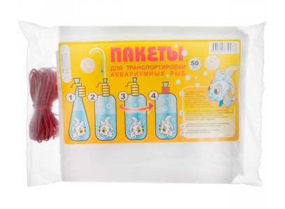 Пакет Для Переноса Рыб Аква Меню 18см 50шт 