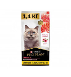 Сухой Корм Pro Plan (ПроПлан) Для Стерилизованных Кошек Курица и Эхинацея Nature Elements Sterilised 1,4кг (1*6)