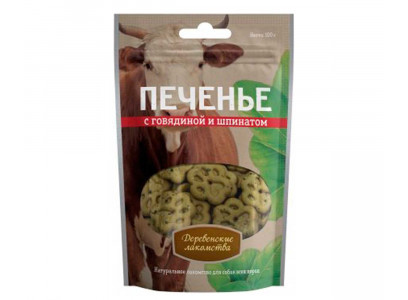 Деревенские Лакомства Для Собак 100г Печенье Говядина/Шпинат 72504048