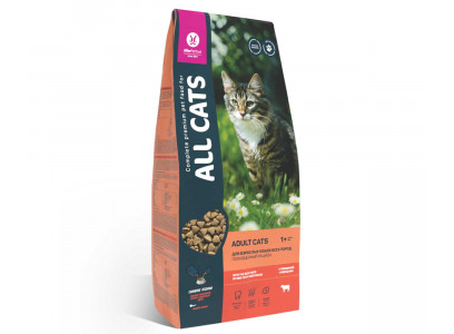Сухой Корм All Cats (Олл Кэтс) Для Кошек Говядина и Овощи 13кг 