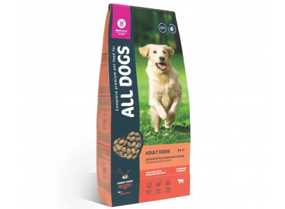 Сухой Корм All Dogs (Олл Догс) Для Собак Говядина и Овощи 20кг 
