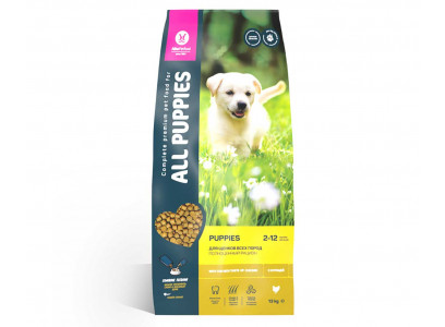 Сухой Корм All Puppies (Олл Паппис) Для Щенков Всех Пород Курица 13кг 