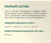 21729_5_ecom 