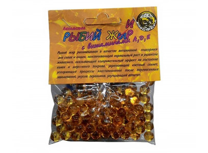 Витамины Рыбий Жир в Капсулах с Витаминами А,Д,Е Вака 100шт  