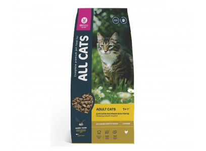 Сухой Корм All Cats (Олл Кэтс) Для Кошек Курица 15кг 