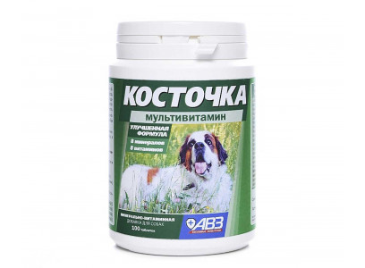 Витамины Для Собак Косточка Мультивитамин АВЗ 100т  