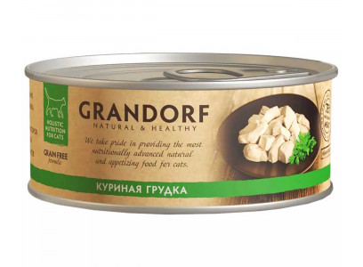 Консервы Для Кошек Grandorf (Грандорф) Куриная Грудка Cat Chiken In Broth 70г 2574к 