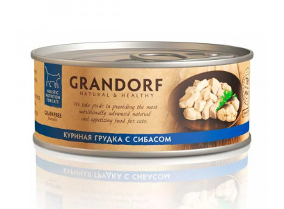 Консервы Для Кошек Grandorf (Грандорф) Куриная Грудка и Сибас Cat Chiken With Seabass In Broth 70г 2543к 