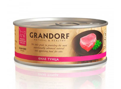 Консервы Для Кошек Grandorf (Грандорф) Филе Тунца Cat Tuna In Broth 70г 2635к 