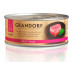 Консервы Для Кошек Grandorf (Грандорф) Филе Тунца Cat Tuna In Broth 70г 2635к 