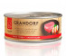 Консервы Для Кошек Grandorf (Грандорф) Филе Тунца и Креветки Cat Tuna Witin Plawn In Broth 70г 2598к 
