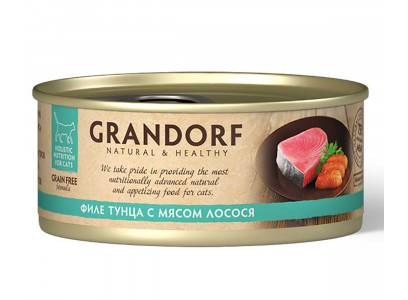 Консервы Для Кошек Grandorf (Грандорф) Филе Тунца и Лосось Cat Tuna Witin Salmon In Broth 70г 2611к 