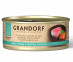 Консервы Для Кошек Grandorf (Грандорф) Филе Тунца и Лосось Cat Tuna Witin Salmon In Broth 70г 2611к 