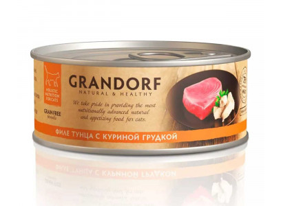 Консервы Для Кошек Grandorf (Грандорф) Филе Тунца и Куриная Грудка Cat Tuna Witin Chiken In Broth 70г 2628к 